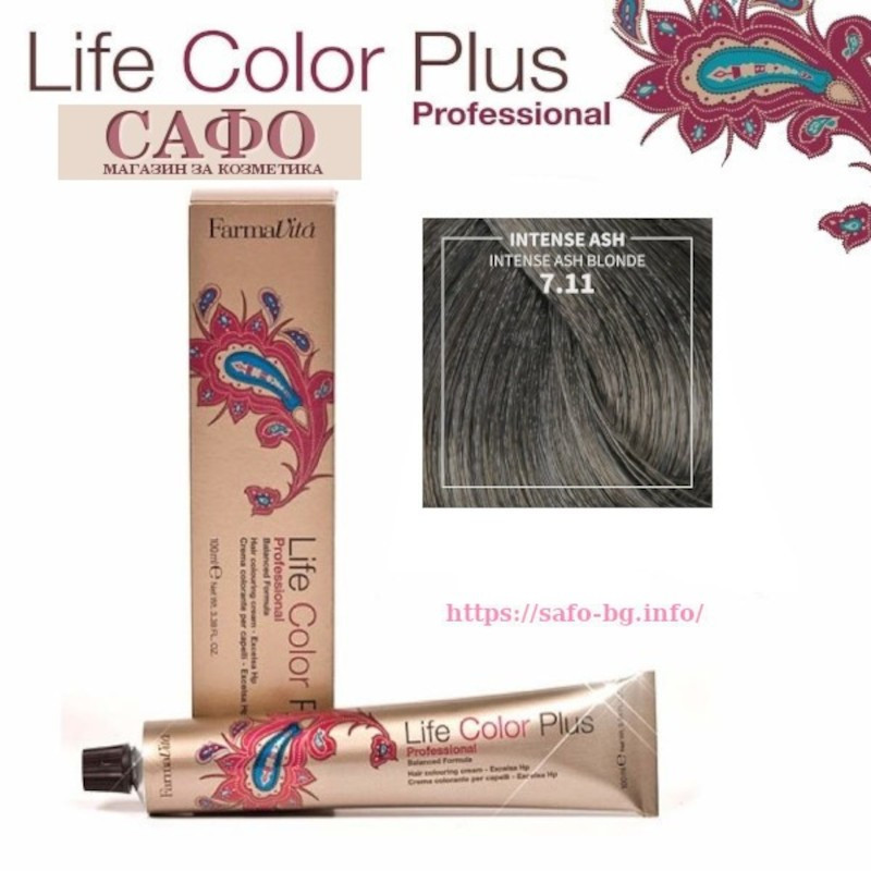 Hair dye № 7.11 Intense Ash Blonde FarmaVita Life Color Plus