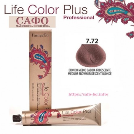 Боя за коса Фармавита FarmaVita Life Color Plus № 7.72/7.82 Medium Brown Iridescent Blonde