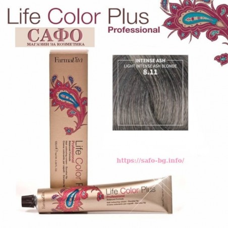 Боя за коса Фармавита FarmaVita Life Color Plus № 8.11 Light Intense Ash Blonde