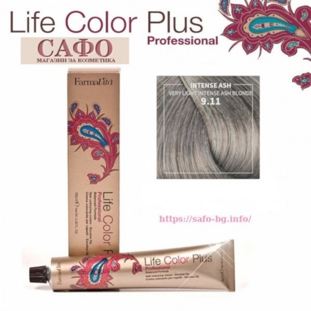 Боя за коса Фармавита FarmaVita Life Color Plus № 9.11 Very Light Intense Ash Blonde