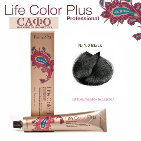 Hair dye № 1.0 Black FarmaVita Life Color Plus