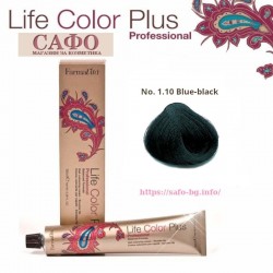 Боя за коса Фармавита FarmaVita Life Color Plus № 1.10 Blue Black