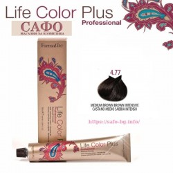 Боя за коса Фармавита FarmaVita Life Color Plus № 4.77 Medium Brown Brown Intensive