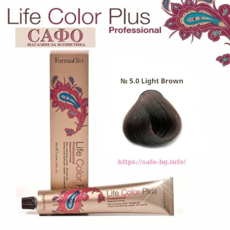Краска для волос № 5.0 Light Brown FarmaVita Life Color Plus