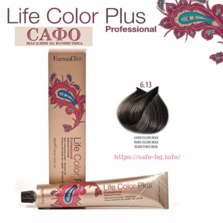 Hair dye №  6.13 Dark Beige Blonde FarmaVita Life Color Plus