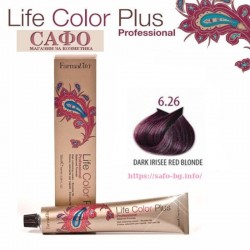 Боя за коса Фармавита FarmaVita Life Color Plus № 6.26 Dark Irisee Red Blonde