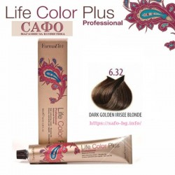 Боя за коса Фармавита FarmaVita Life Color Plus № 6.32 Dark Golden Irisee Blonde