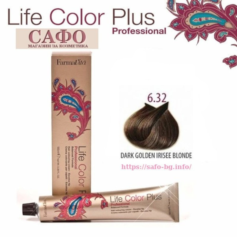 Краска для волос №  6.32 Dark Golden Irisee Blonde FarmaVita Life Color Plus