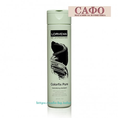 Шампоан неутрализиращ за фиксиране цвета на косата Lorvenn Colorfix Pure Neutralizing Shampoo