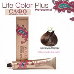 Боя за коса Фармавита FarmaVita Life Color Plus № 6.35 Dark Chocolate Blonde