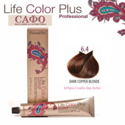 Hair dye № 6.4 Dark Copper Blonde FarmaVita Life Color Plus