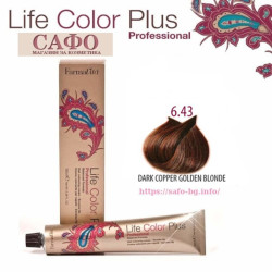 Hair dye № 6.43 Dark Copper Golden Blonde FarmaVita Life Color Plus