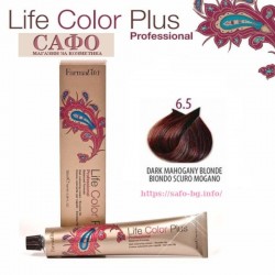 Боя за коса Фармавита FarmaVita Life Color Plus № 6.5 Dark Mahogany Blonde