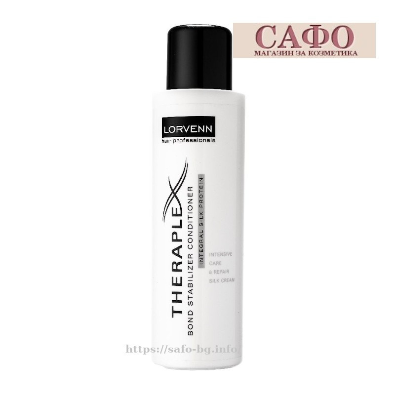 Шампунь для волос интенсивный для стойкого цвета Lorvenn Τheraplex Intensive Shampoo