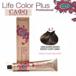 Боя за коса Фармавита FarmaVita Life Color Plus № 6.7 Dark Blonde Brown
