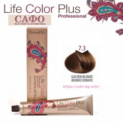 Боя за коса Фармавита FarmaVita Life Color Plus № 7.3 Golden Blonde