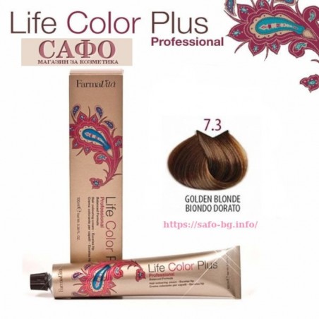 Боя за коса Фармавита FarmaVita Life Color Plus № 7.3 Golden Blonde