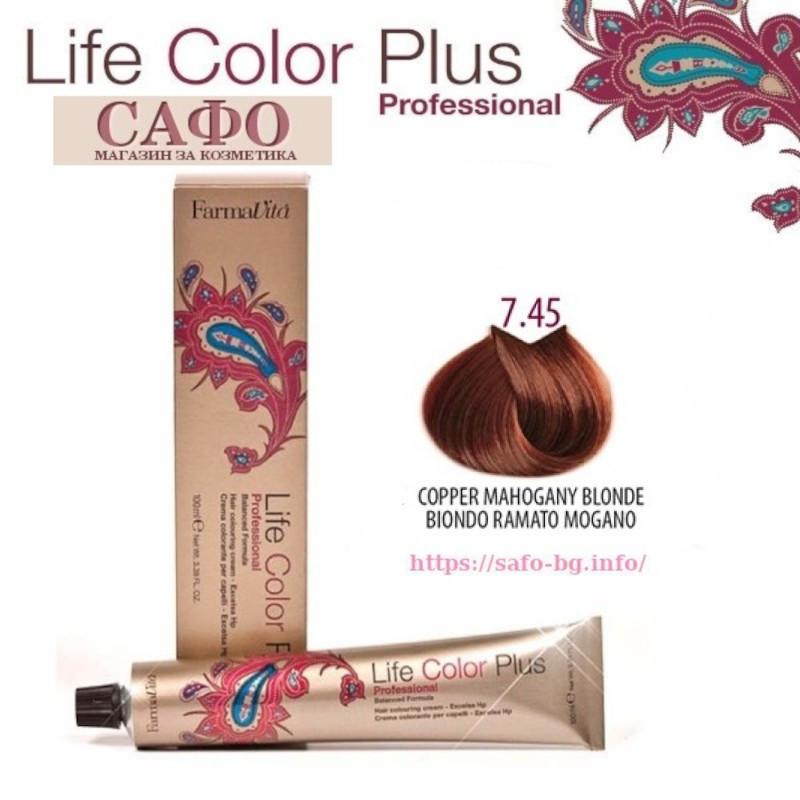 Краска для волос № 7.45 Copper Mahogany Blonde FarmaVita Life Color Plus