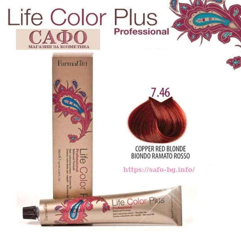 Краска для волос № 7.46 Copper Red Blonde FarmaVita Life Color Plus