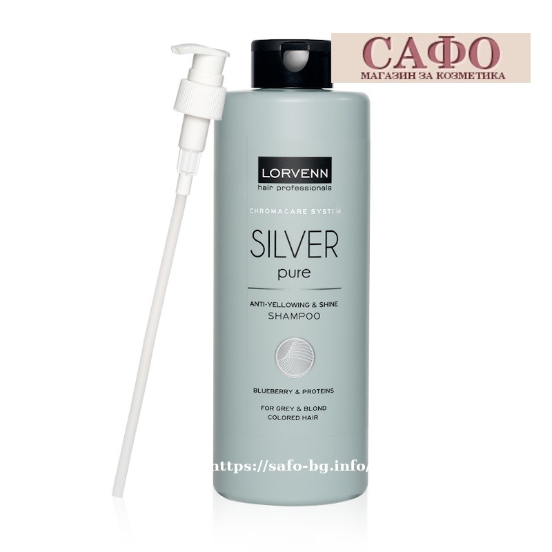 Шампунь против желтизны для светлых волос Lorvenn Silver Pure Shampoo 1000 ml