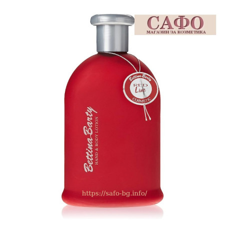 Лосион за ръце и тяло Червена Линия Bettina Barty Red Line Hand and Body Lotion