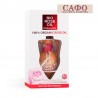 Натурално Розово Масло - Органик Biofresh Bio Rose Oil of Bulgaria Natural Rose Oil