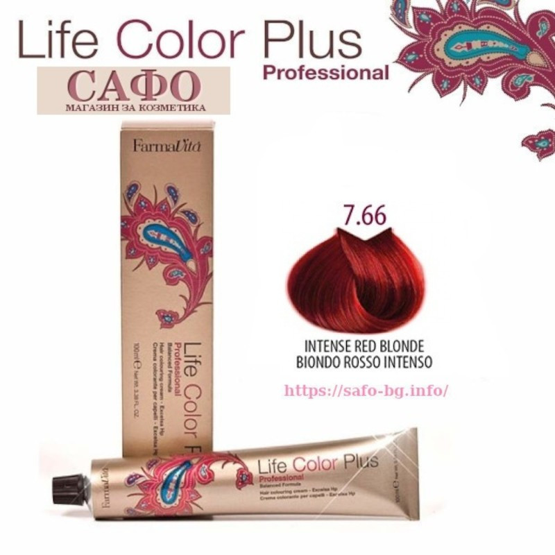 Боя за коса Фармавита FarmaVita Life Color Plus № 7.66 Intense Red Blonde