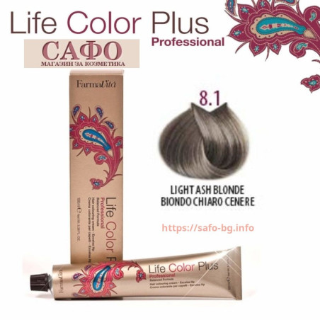 Краска для волос № 8.1 Light Ash Blonde FarmaVita Life Color Plus