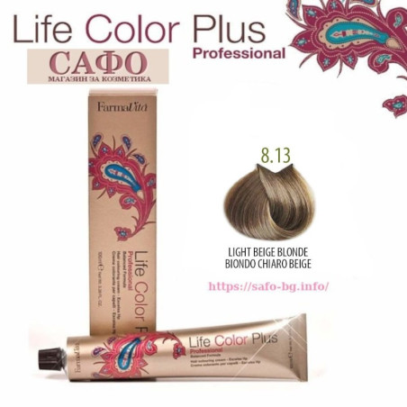 Краска для волос № 8.13 Light Beige Blonde FarmaVita Life Color Plus