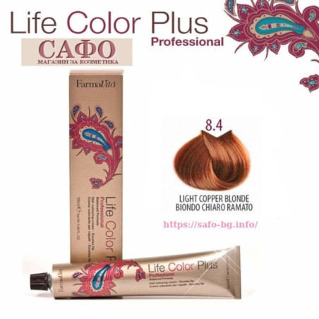 Краска для волос № 8.4 Light Copper Blonde FarmaVita Life Color Plus