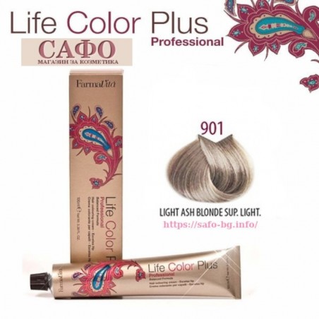 Боя за коса Фармавита FarmaVita Life Color Plus № 901/12.1 Light Ash Blonde Super Lightener