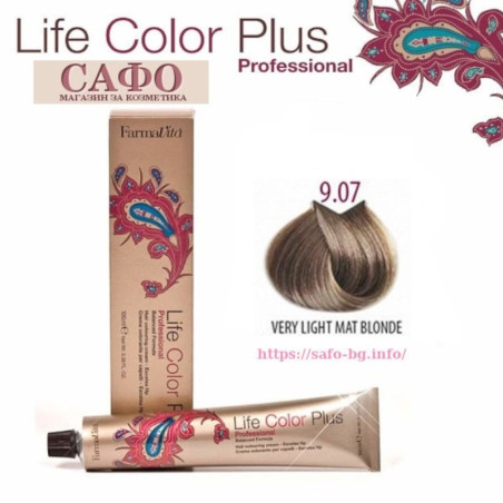 Боя за коса Фармавита FarmaVita Life Color Plus № 9.07 Very Light Mat Blonde