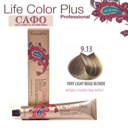 Боя за коса Фармавита FarmaVita Life Color Plus № 9.13 Very Light Beige Blonde