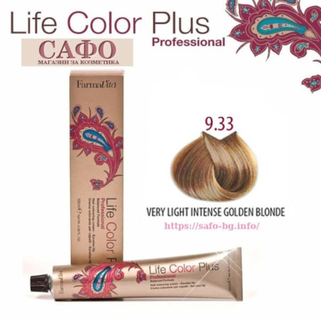 Hair dye № 9.33 Very Light Intense Golden Blonde FarmaVita Life Color Plus