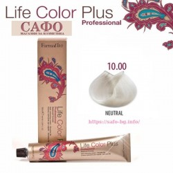 Боя за коса Фармавита FarmaVita Life Color Plus № 10.00 Neutral