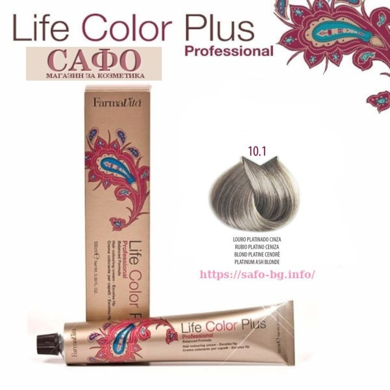 Краска для волос № 10.1 Platinum Ash Blonde FarmaVita Life Color Plus
