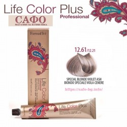 Боя за коса Фармавита FarmaVita Life Color Plus № 12.61Special Blonde Violet Ash