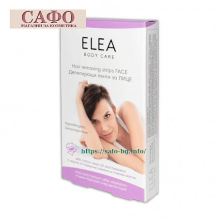 Гипоаллергенные полоски для удаления волос Elea Hypoallergenic Hair Removing Strips Face