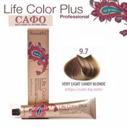 Боя за коса Фармавита FarmaVita Life Color Plus № 9.7/9.8 Very Light Sandy Blonde