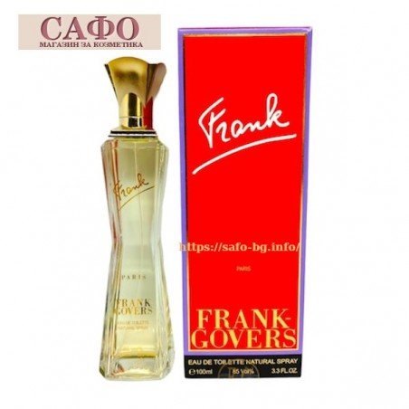 Тоалетна вода за жени Франк 100 ml Frank Govers EDT