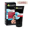 Garnier Pure Active Charcoal Anti-Blackhead Peel-Off Black Peel-Off Face Mask