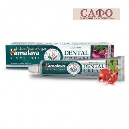 Aryuvedic toothpaste with natural fluoride Himalaya Herbals Dental Cream