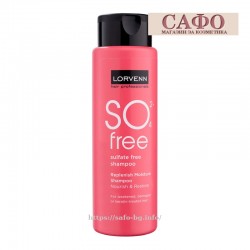 Безсулфатен шампоан за коса  Lorvenn Sulfate Free Shampoo So Free