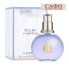 Парфюм за жени 50 ml Lanvin Eclat D'Arpege Eau de Parfum
