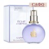 Парфюм за жени 100 ml Lanvin Eclat D'Arpege Eau de Parfum
