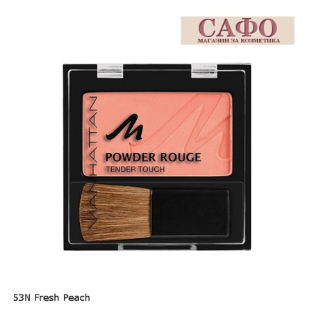 Manhattan Powder Rouge face powder № 53N Fresh Peach