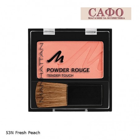 Пудра-руж за лице № 53N Fresh Peach Manhattan Powder Rouge