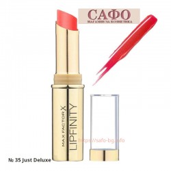 Дълготрайно червило за устни № 35 Just Deluxe Max Factor Lipfinity Long Lasting Lipstick