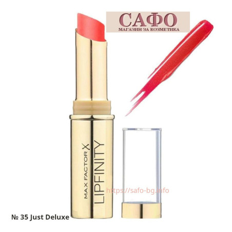 Long lasting lipstick № 35 Just Deluxe Max Factor Lipfinity Long Lasting Lipstick
