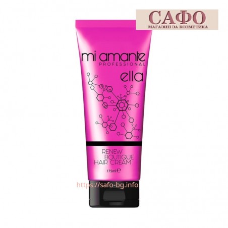 Луксозен термозащитен крем за коса Mi Amante Ella Renew Boutique Hair Cream